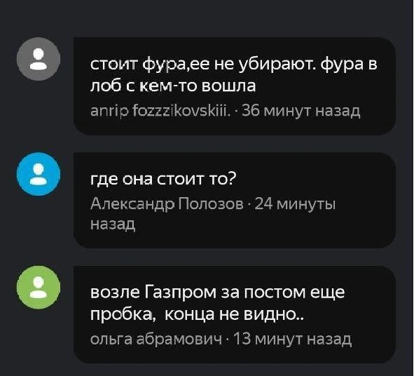 Источник: «Яндекс Карты»