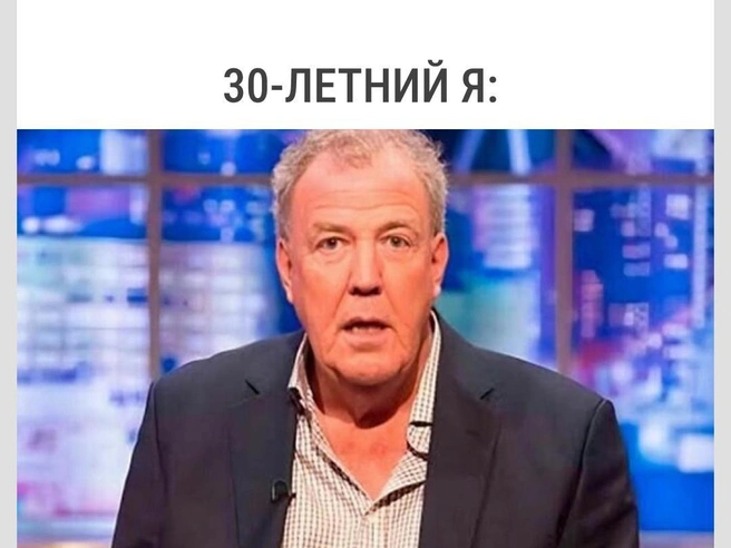 Удар в спину | Источник: Городские медиа