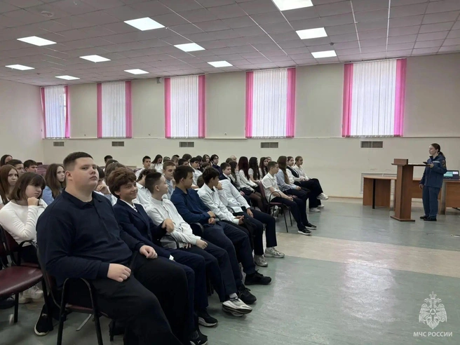 Источник: static.mchs.gov.ru