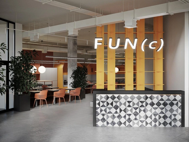 Офис в Екатеринбурге расположился на Добролюбова, 3 | Источник: fun(c)