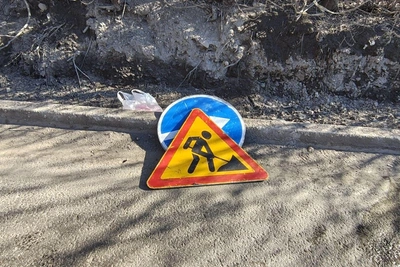 На Маерчака начали ремонт, образовались пробки