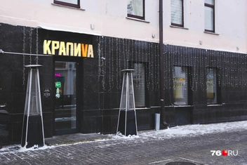 Ярославцы отмечали большой выбор напитков в «Крапиве» | Источник: Алёна Косточкина / 76.RU