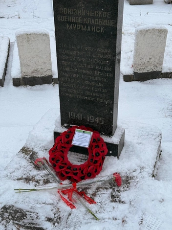 Источник: Посольство Великобритании в России / Vk.com