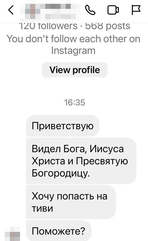 Источник: Алексей Чернышов