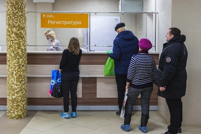 Health Ministry clarifies test result access in Yaroslavl