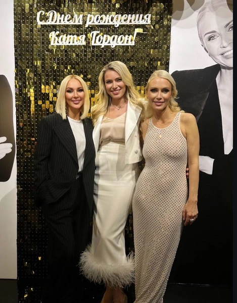 Праздник не обошелся без Леры Кудрявцевой