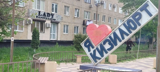 Турист вспомнил несколько запоминающихся городов | Источник: Алексей Котельников