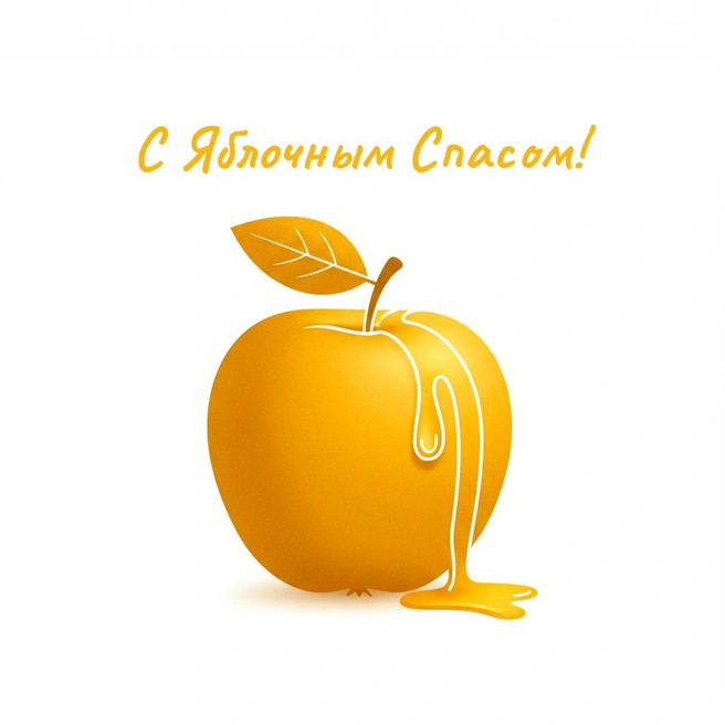 Источник: Полина Авдошина / Городские медиа