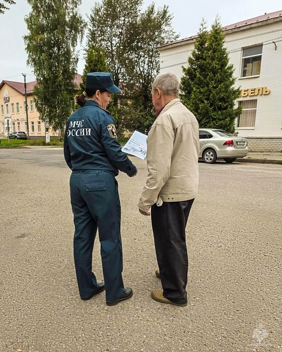 Источник: static.mchs.gov.ru