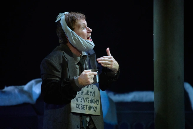 Источник: Юлия Маринина