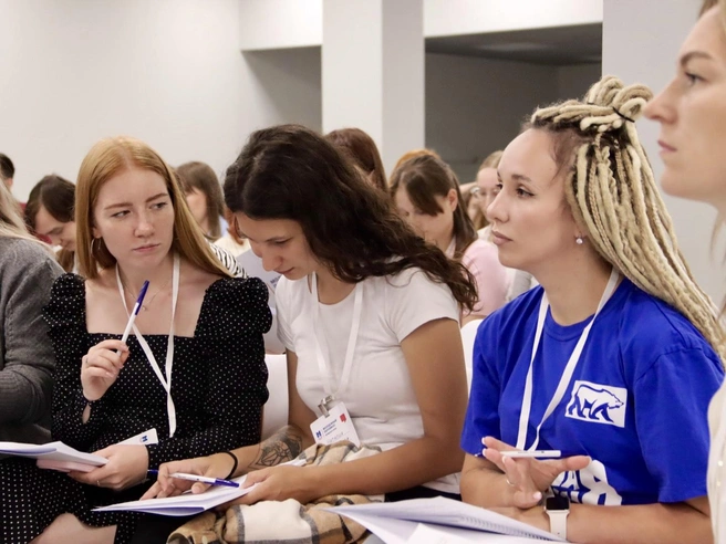 Итогом работы в рамках деловой игры стал «фестиваль ценностей» | Источник: пресс-служба Законодательного Cобрания Пермского края