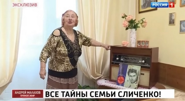Первая жена Николая Сличенко: «Думала, он никогда не умрет»
