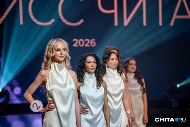 Источник: Олег Фёдоров / CHITA.RU