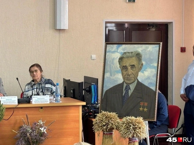 В Кургане обсуждали научное наследие Терентия Мальцева | Источник: Кирилл Митин / 45.RU