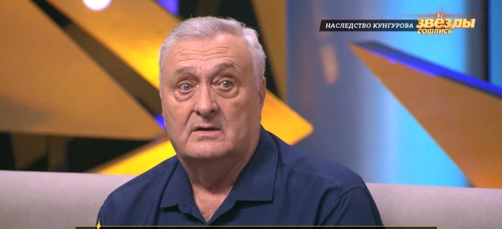 Виктор Кунгуров