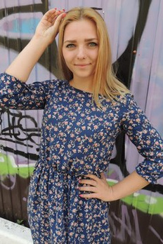 Галина Монид, 20 лет, студентка
