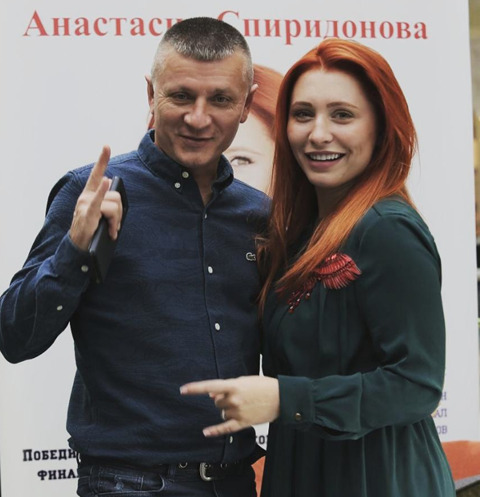 Александр Скрипак и Анастасия Спиридонова