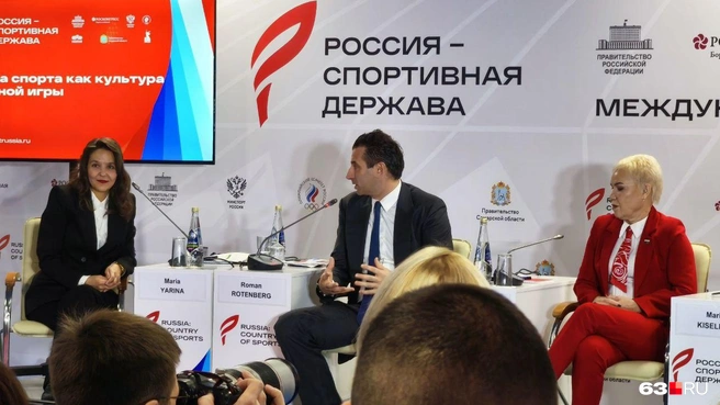 Источник: Илья Овсянников / 63.RU