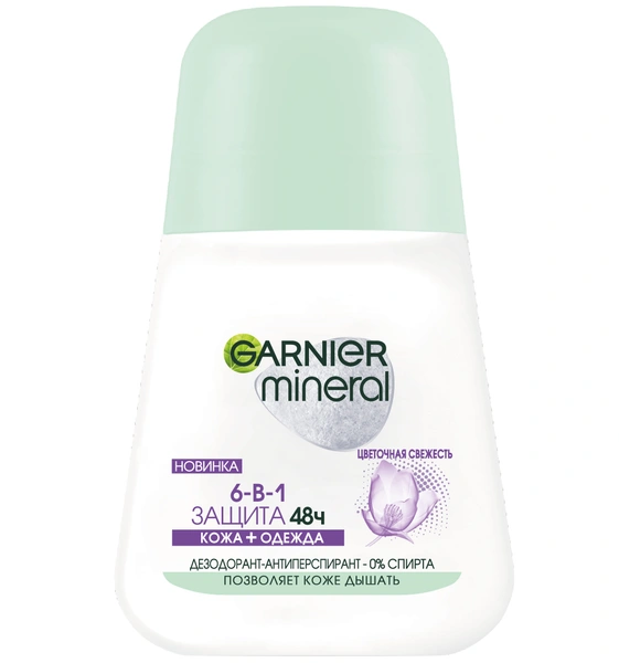 Дезодорант-антиперспирант Mineral GARNIER 