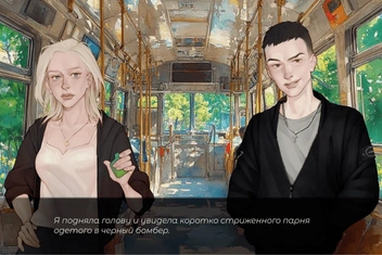 «Я беременна в 16»: психолог прошла новую игру для подростков и сделала неожиданные выводы