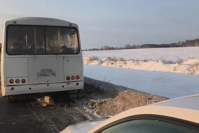 Bus with athletes breaks down en route to MMA tournament