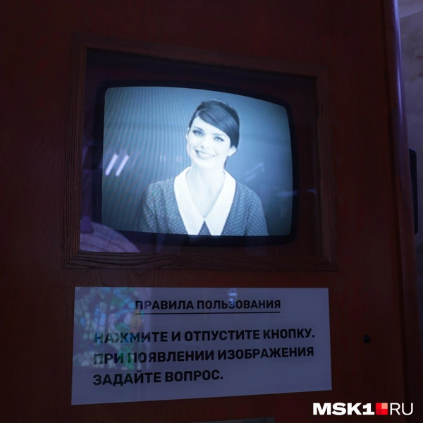 Источник: Дмитрий Толстошеев / MSK1.RU