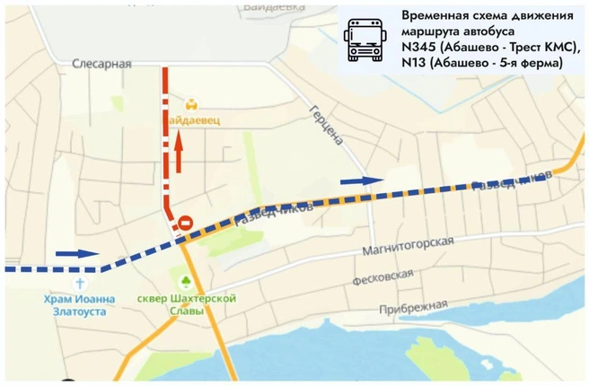Источник: www.city-n.ru