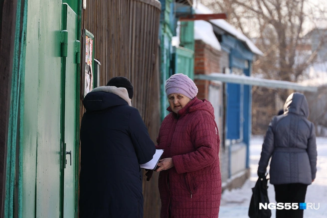Местные собирают подписи против сноса | Источник: Евгений Софийчук / NGS55.RU