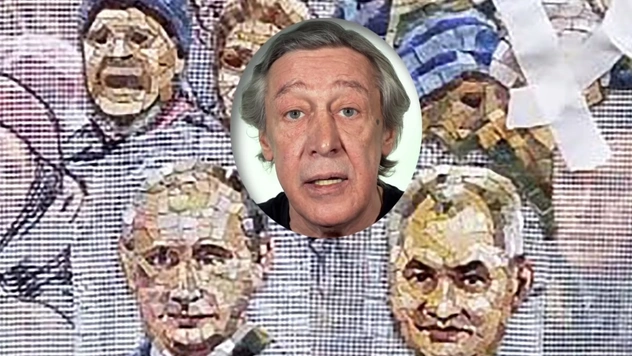 «Храм вам»: Михаил Ефремов исполняет свежие стихи про мозаику с Путиным и Шойгу