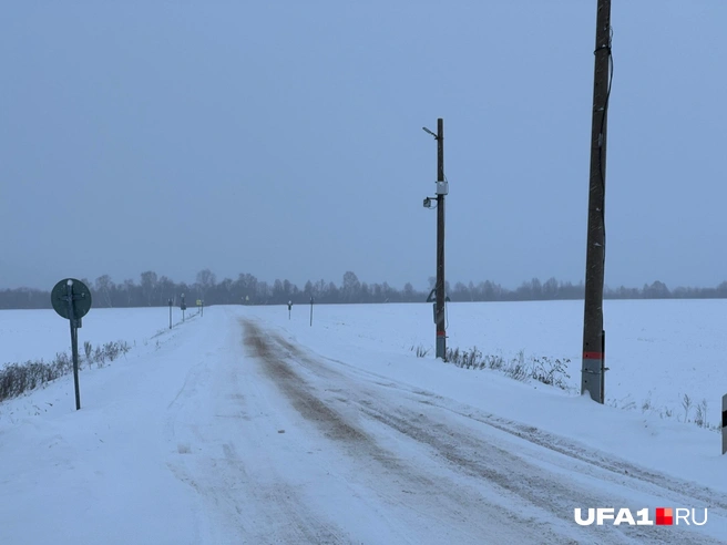 Дорога на водопад | Источник: Андрей Бирюков / UFA1.RU