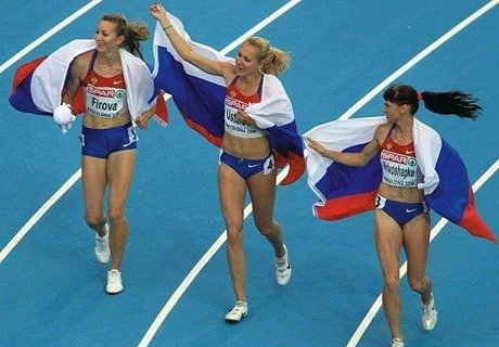 Состоялось экстренное заседание президиума ВФЛА | ya62.ru