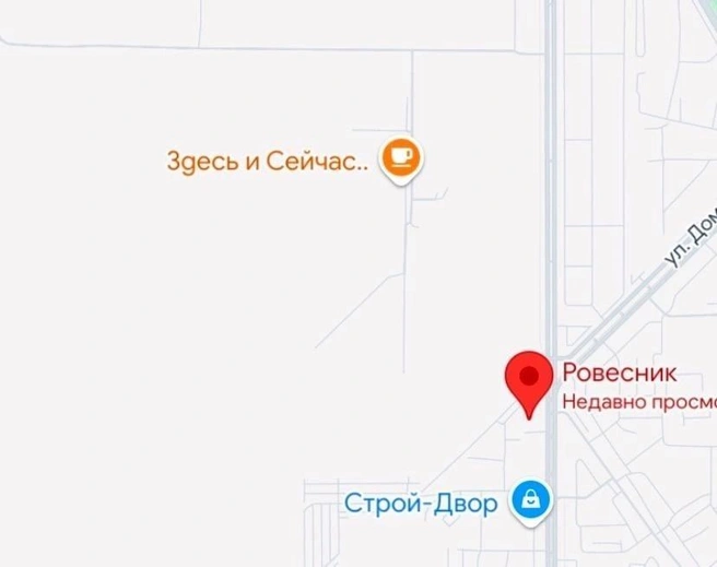 Владимир Путин обсудил в Магнитогорске строительство крутой горнолыжки, утильсбор и поддержку семей. Онлайн-репортаж  | Источник: google.ru/maps