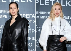 Ахмедова — в коже, Гребенкина — в мини: звезды на презентации проекта «Вселенная»