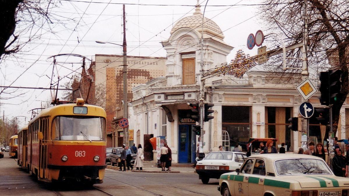 «Рога и копыта». Тест для краснодарцев, которые родились в 1980-е