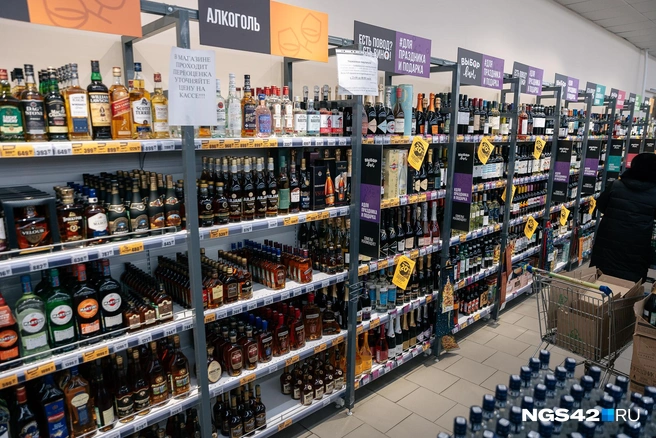 Временное ограничение на продажу алкоголя ввели в части районов Забайкалья | Источник: Максим Серков / NGS42.RU