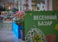 Для дома и сада: «Галерее Неглинная» открыла Весенний базар