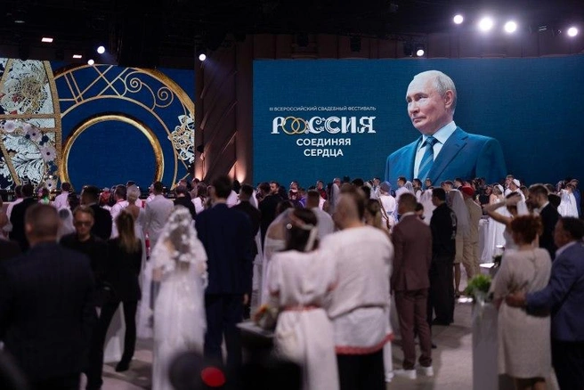 Источник: pskov.ru