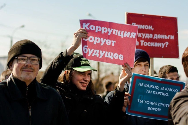 Источник: Ксения Зимина