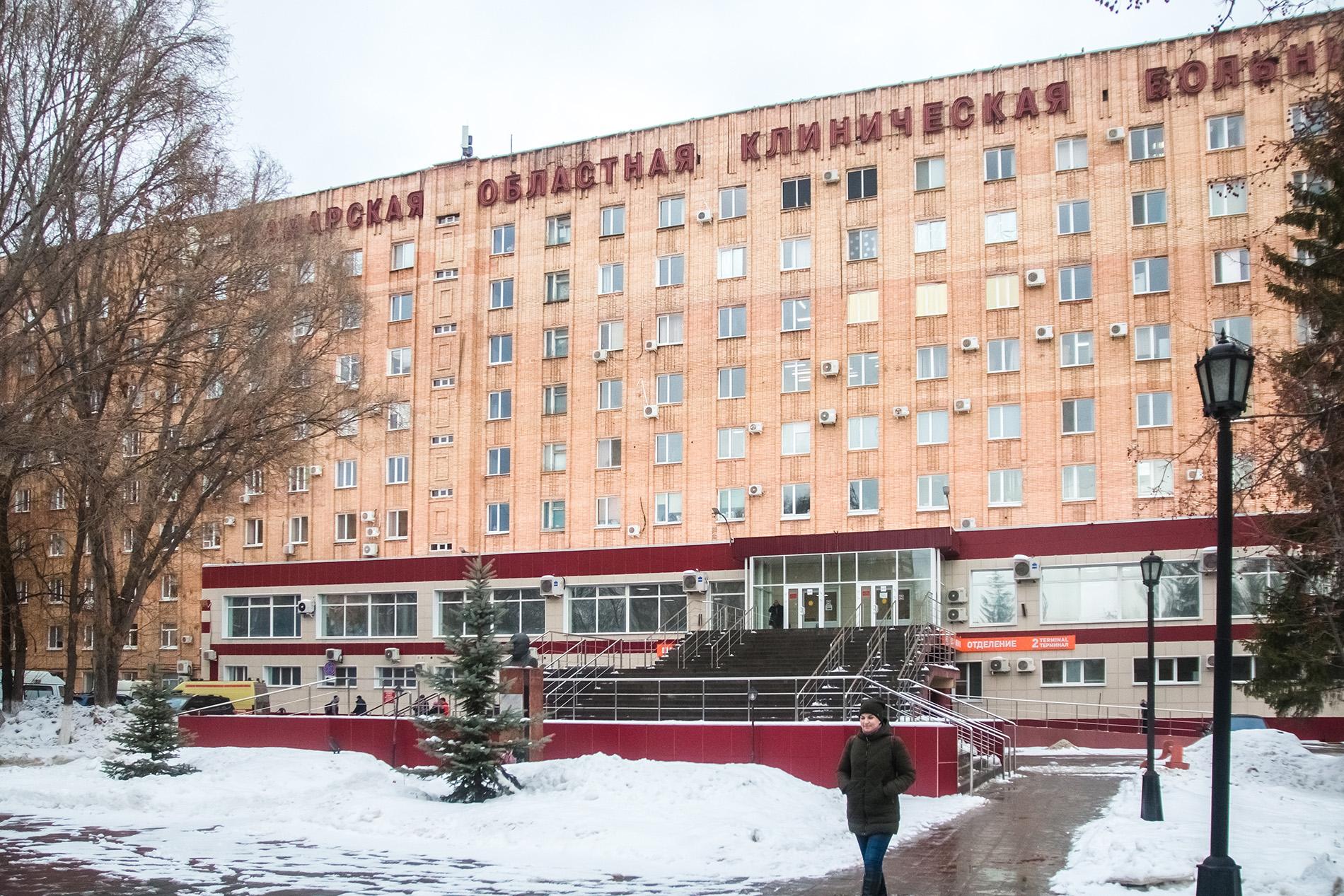 В Самаре на территории больницы Середавина начали строить COVID-госпиталь  декабрь 2020 г - 3 декабря 2020 - 63.ру