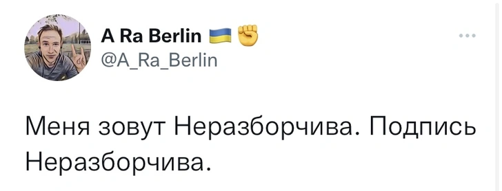 Много шуток и мемов про покушение на Владимира Соловьева