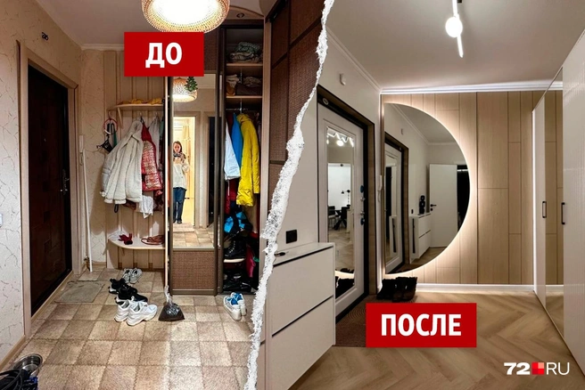 Что? Да, это одна и та же прихожая с разницей в несколько месяцев | Источник: личный архив героини публикации