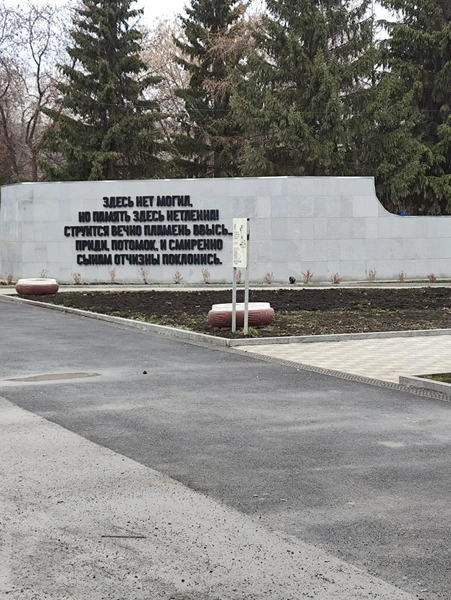 Источник: пресс-служба министерства ЖКХ Челябинской области