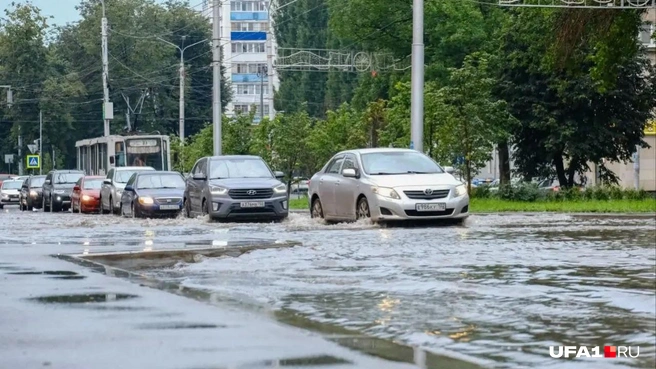 Погода на выходные | Источник: Булат Салихов / UFA1.RU