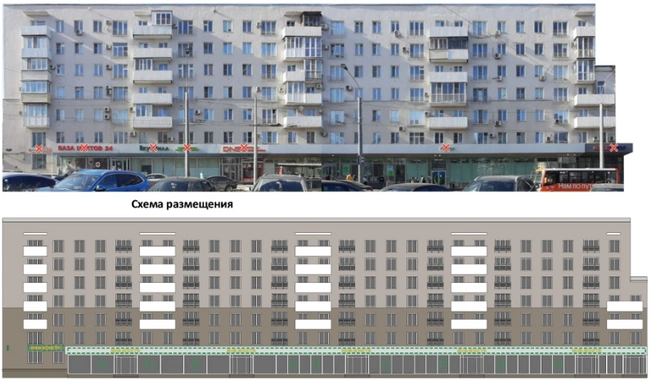 Предпринимателям придётся обновить вывески | Источник: admgor.nnov.ru