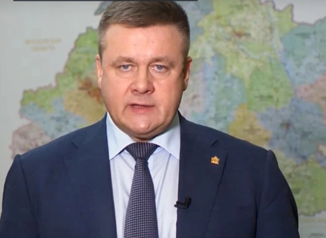 Любимов объявил о введении дистанционки в школах Рязани | ya62.ru