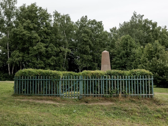 Мемориал Фёдору Некрасову — младшему брату поэта. | Источник: Александр Куренной / 76.RU