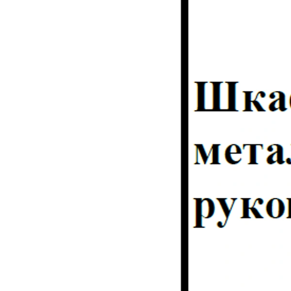 Источник: zakupki.gov.ru