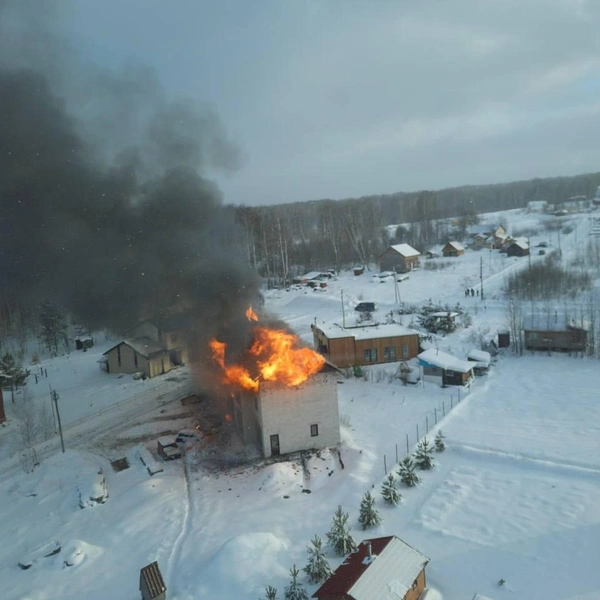 Дом долго находился на продаже | Источник: Читатель НГС