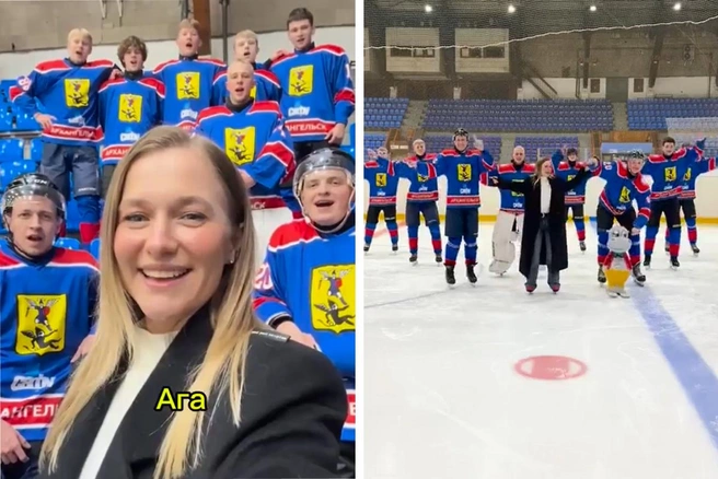 Флешмоб удался — хоккеисты попали в новое видео актрисы | Источник: Анна Немченко / Vk.com