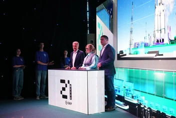 «Школа 21» представлена в 17 городах России | Источник: ПАО Сбербанк